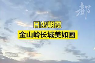 贷款追分了？独行侠打30-0之后 最后3分钟只得3分